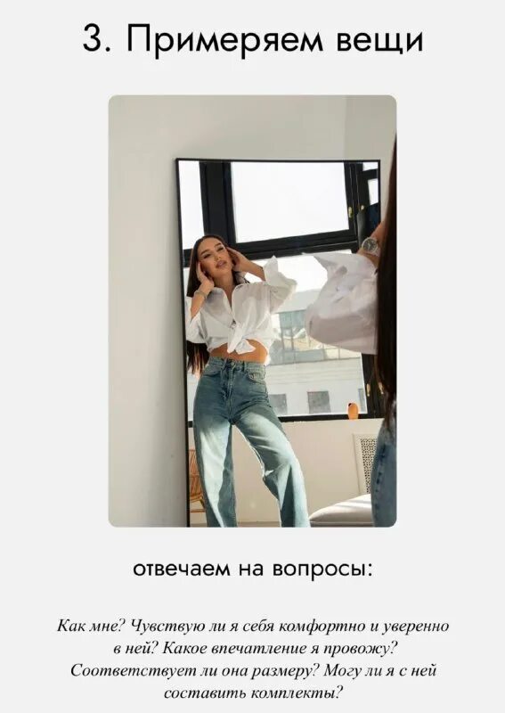 девушка примеряет платье. примерять вещи очертить трепещущий. женщина выбирает платье. примерять вещи очертить трепещущий. примерять вещи очертить трепещущий.