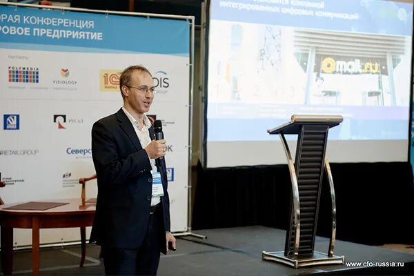 Конференция mindbox. Выступил эксперт по логистике. Денисов дмитрий витальевич вмк мгу. Web3 конференция. Техническое сопровождение конференции.