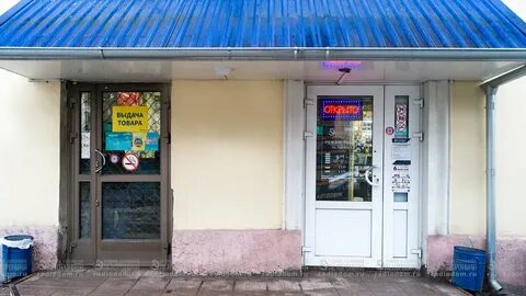 Электроника петрозаводск