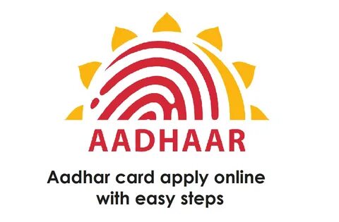 Aadhar card download by name. 