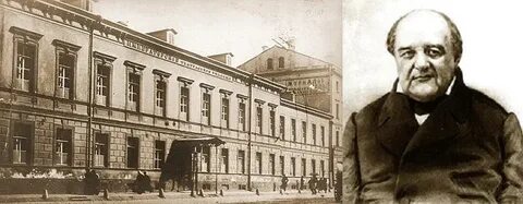 Имени щепкина москва