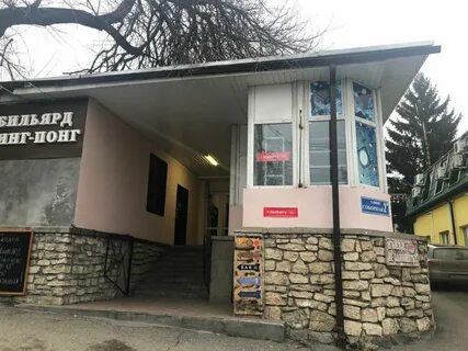 Озон пятигорск
