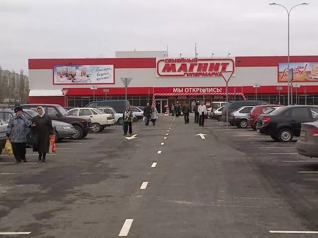 гипермаркет линия. елец магазин. тц линия липецк. гипермаркет линия губкин. тц линия старый оскол.