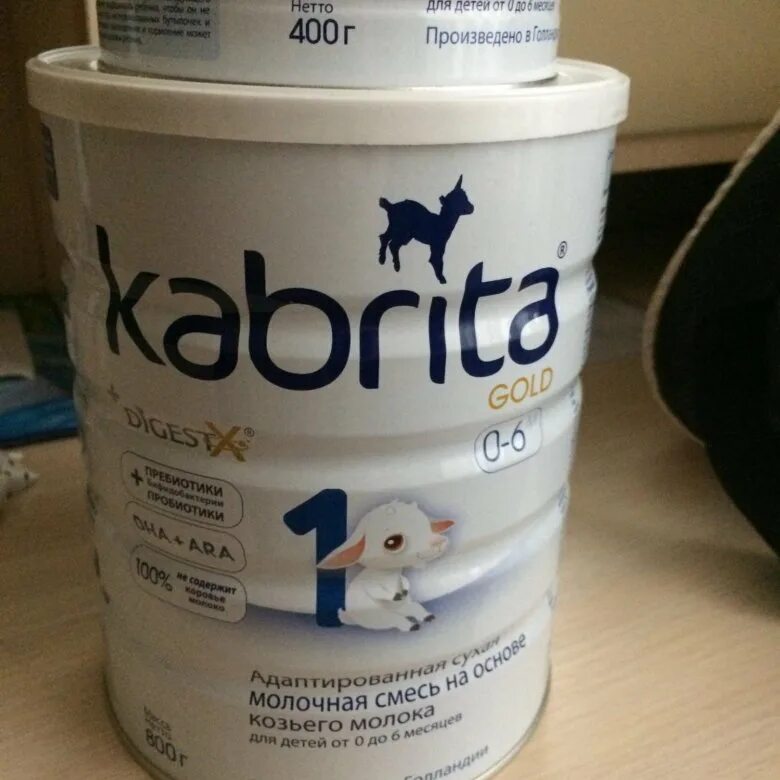 Смесь для кормления новорожденных. Самая дорогая смесь. Смесь кабрита 800 гр. Смеси на основе козьего молока для новорожденных. Детская смесь на козьем молоке для новорожденных.