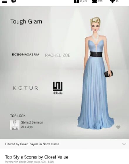 Where is my covet. Свадебное платье tessere. игра covet fashion dress game. covet 1.5. как зарабатывать деньги в covet fashion.