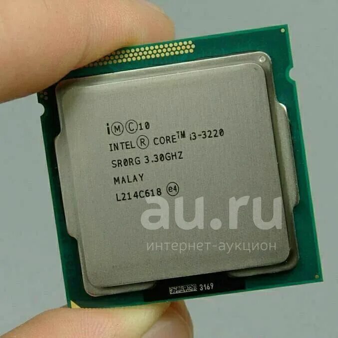 Процессор Intel Core i3-3220. Intel Core i3-3220 lga1155, 2 x 3300 МГЦ. Intel Core i3-3220 CPU. Intel® Core™ i3-3220 3.30GHZ.