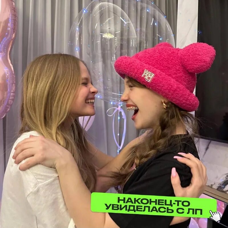 сколько лет нано марьяне из лайка 2023