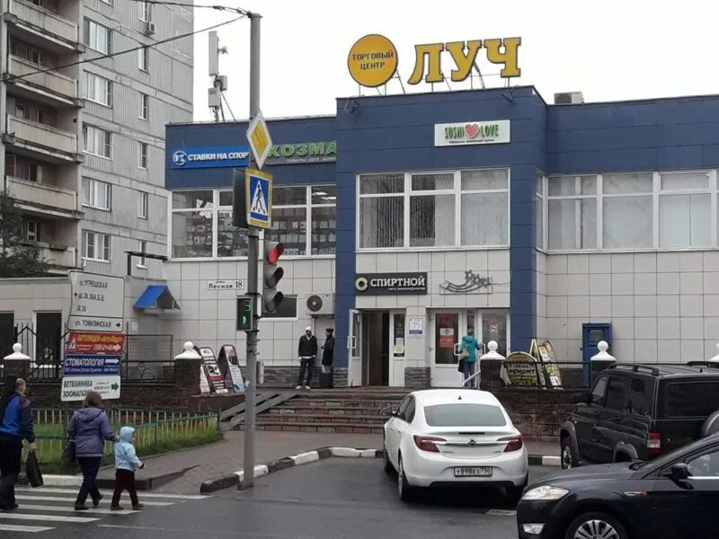 Азбука Жилья, агентство недвижимости, Лесная ул., 4, стр. 1, Москва - Яндекс Кар