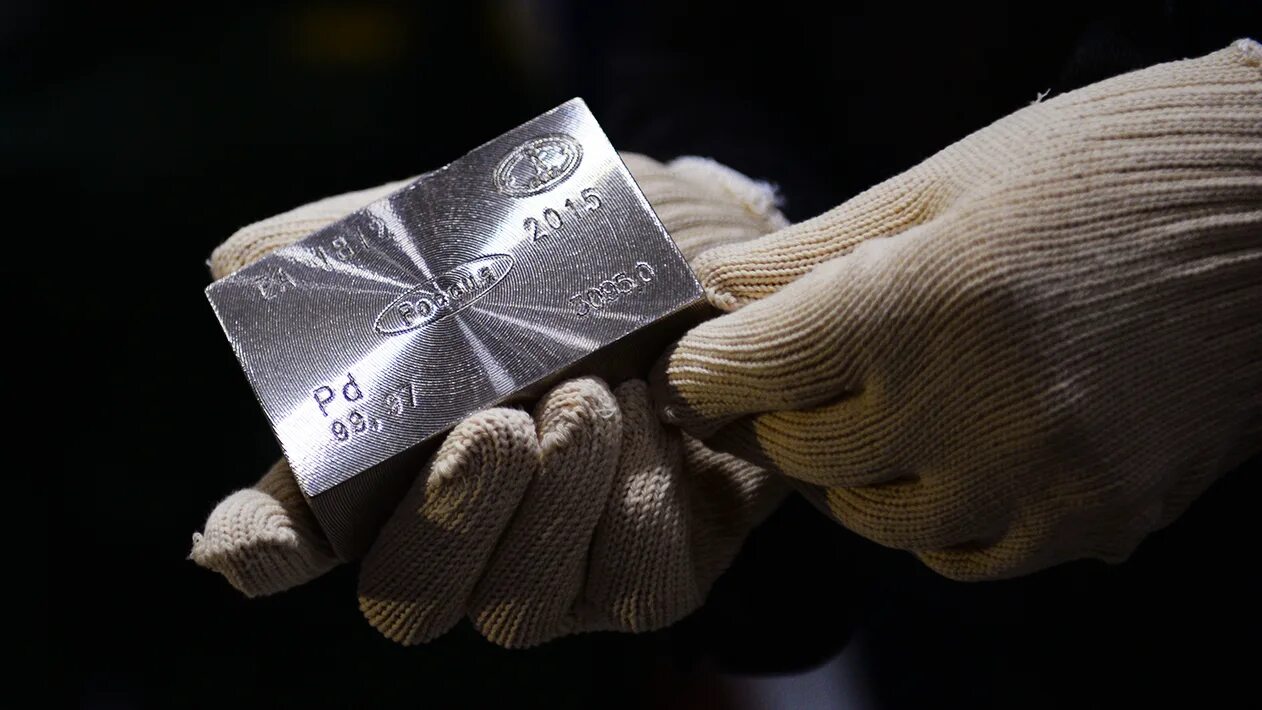 Дефицитные металлы. Аккумулятор достоинства и недостатки. Лист нержавейки. Алюминий чушка марка а5. Достоинства и недостатки кислотных аккумуляторов.