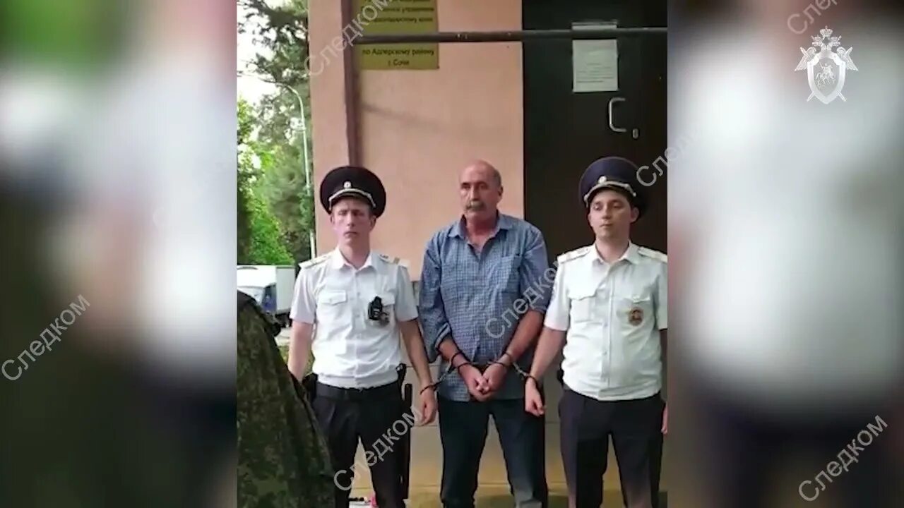 Убили судебного пристава. Судебные приставы адлер