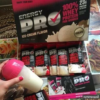 Energy pro