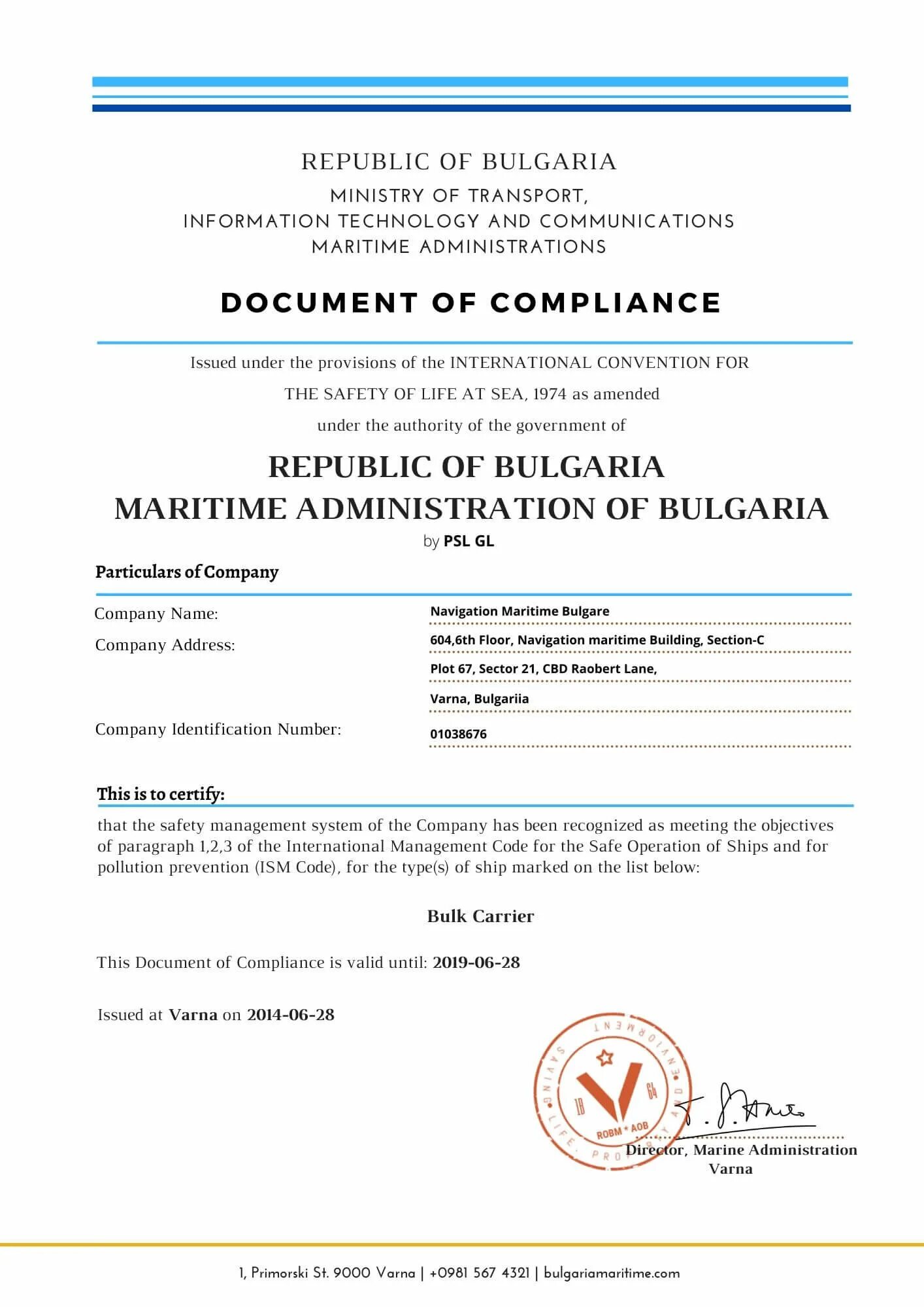 Document of Compliance. Document of Compliance на судне.