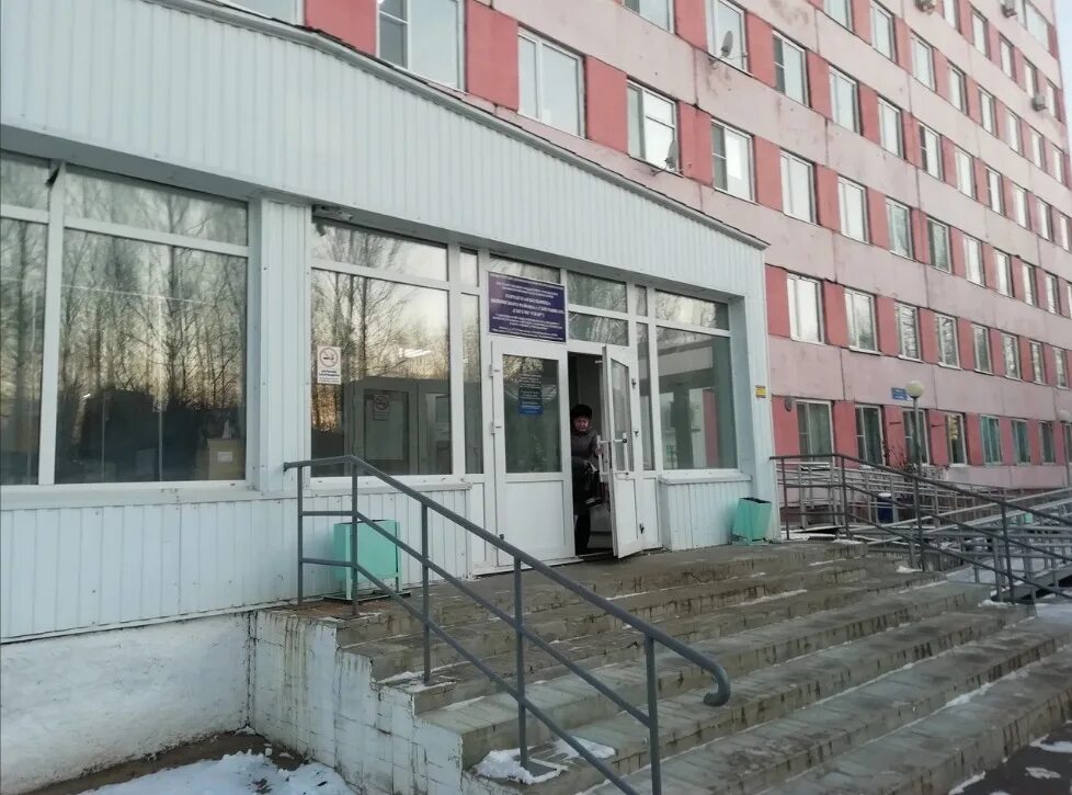 Посёлок ярега республика коми. Гбуз рк городской поликлинике 2. Гбуз рк «скб снп №6». Главный врач 2 поликлиники симферополь. Хмкпнб.