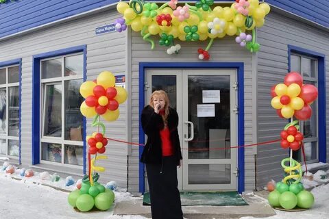 Состоится открытие магазина