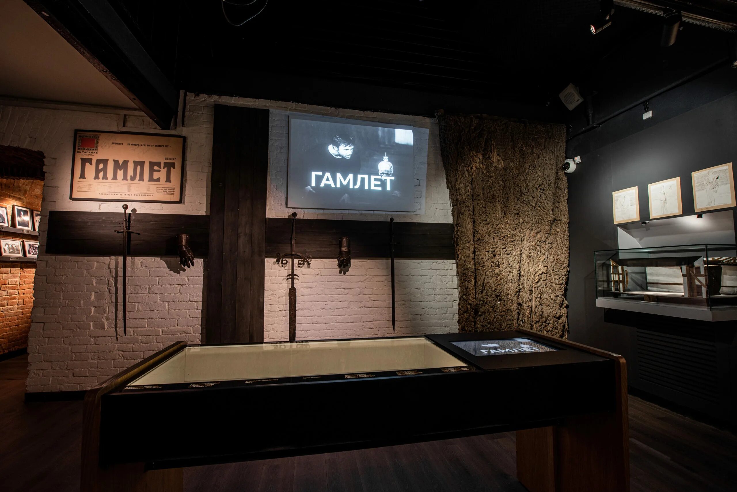 с. центр-музей владимира высоцкого тольятти. музей высоцкого спектакли. музей высоцкого спектакли. государственный культурный центр-музей в.