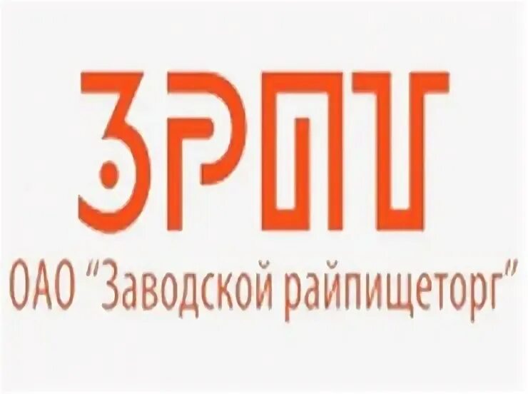 Магазин заводской минск. Магазин заводской минск. Заводской райпищеторг магазин 52. Райпищеторг. Заводской райпищеторг магазин 52.