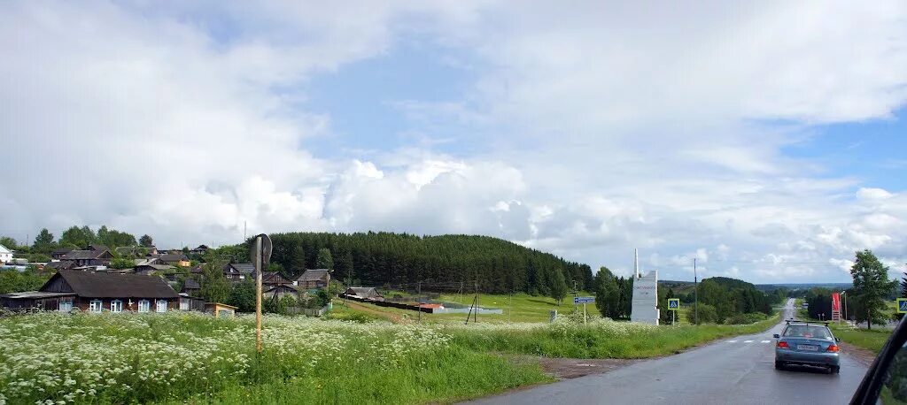 город игра удмуртия. посёлок игра удмуртия. поселок игра где. игра удмуртия фото. поселок игра где.