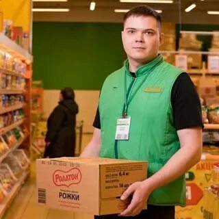 Трудоустройство октябрьский пермский