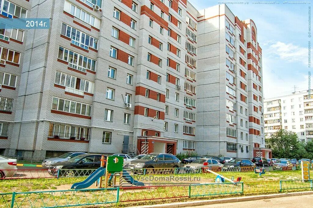 Купить Квартиру на 1 Этаже на улице Кул Гали (Казань) - объявления о продаже ква