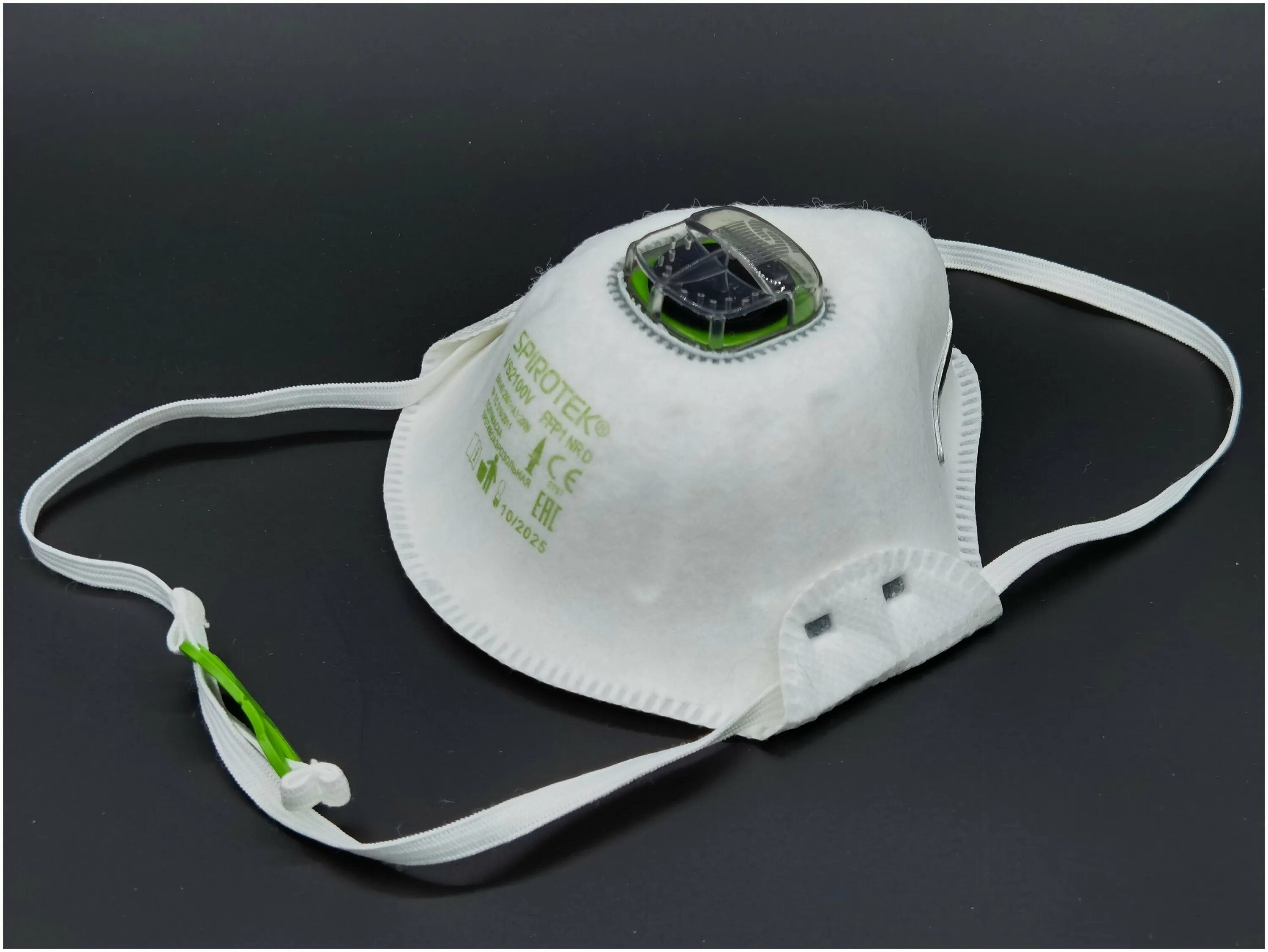 Полумаска фильтрующая spirotek vs 2100v. Полумаска spirotek vs. Полумаска фильтрующая spirotek vs 2200v. Полумаска spirotek vs. Респиратор spirotek vs 2200v.