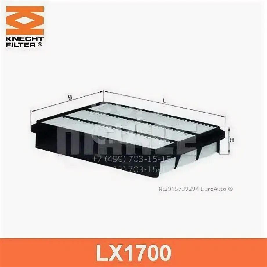 Lx 1700. Lx1700 фильтр воздушный. KNECHT lx2844. KNECHT LX 3233/6 фильтр. KNECHT lx888.