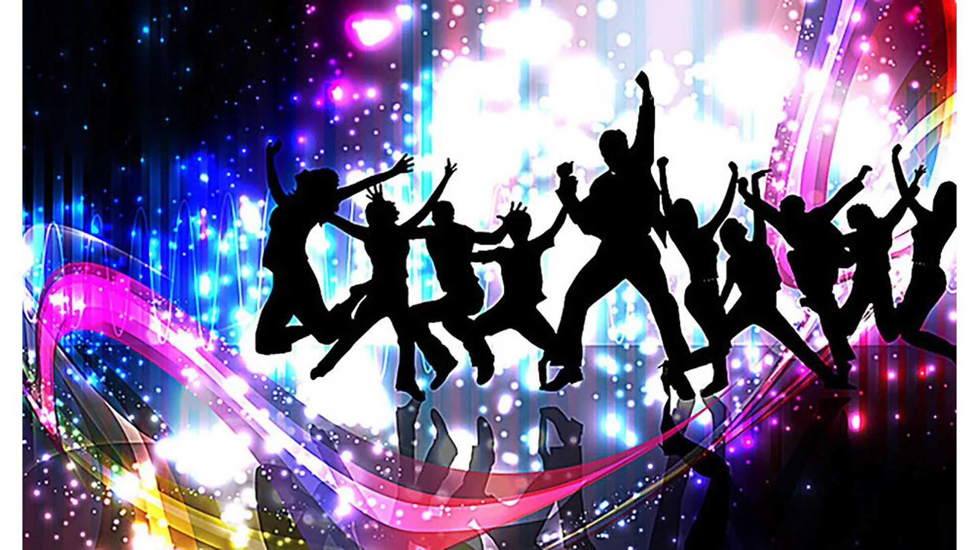 музыка детские танцы зажигательные