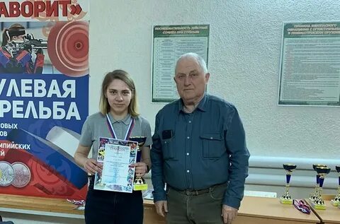 Квалификационные соревнования это