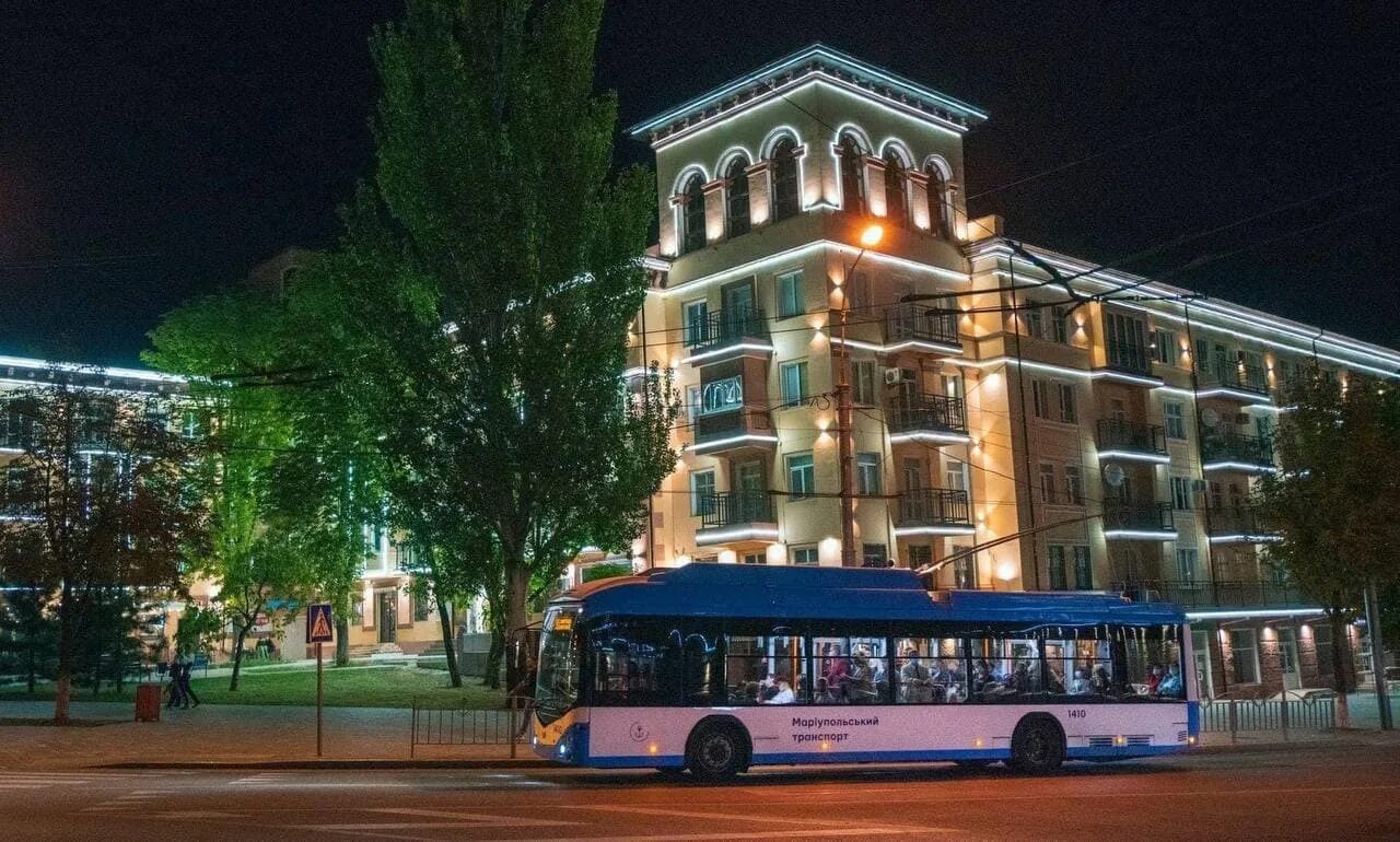 Мариуполь набережная 2023. Мариуполь центр города. Центр Мариуполя до войны. Мариуполь 2012 год. 20 минут в мариуполе