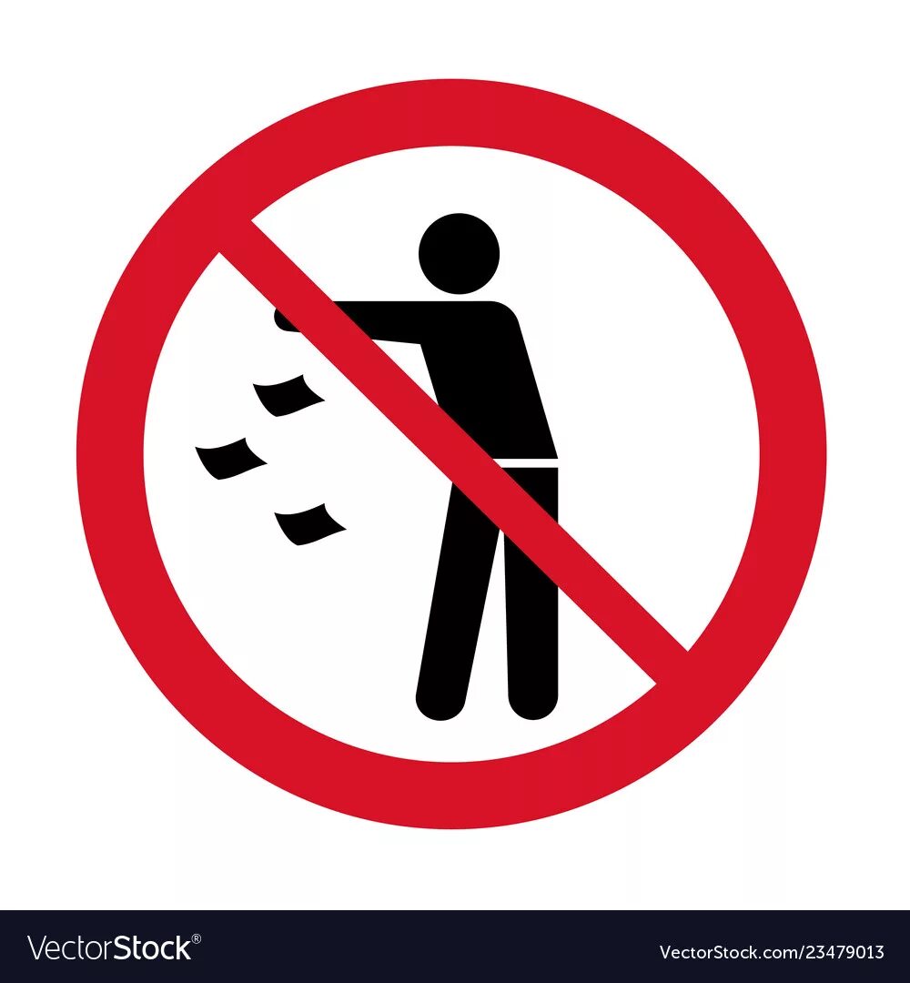 Do not throw litter. Throw rubbish in the bin. Don t talk rubbish. Трэш контент. Don't litter.
