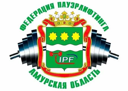 Фпр