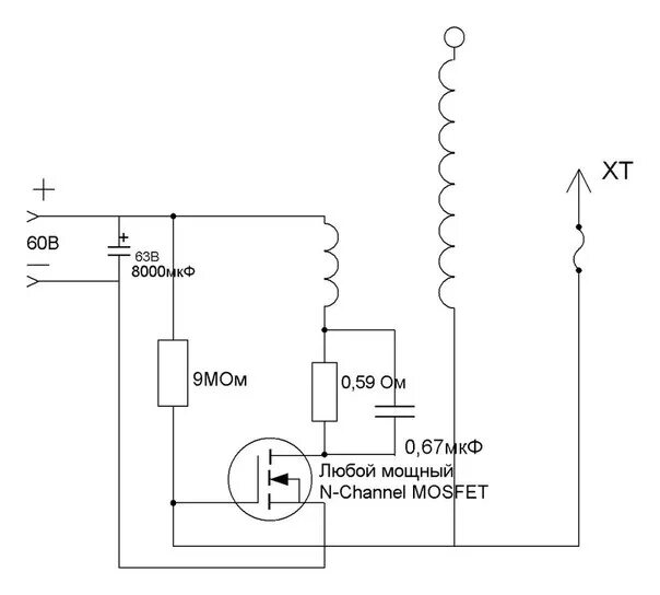 Катушка Тесла схеме качера Бровина. Катушка качер Бровина схема. Схема катушки Тесла на полевом транзисторе. Схема катушки Тесла на транзисторе irfp460.