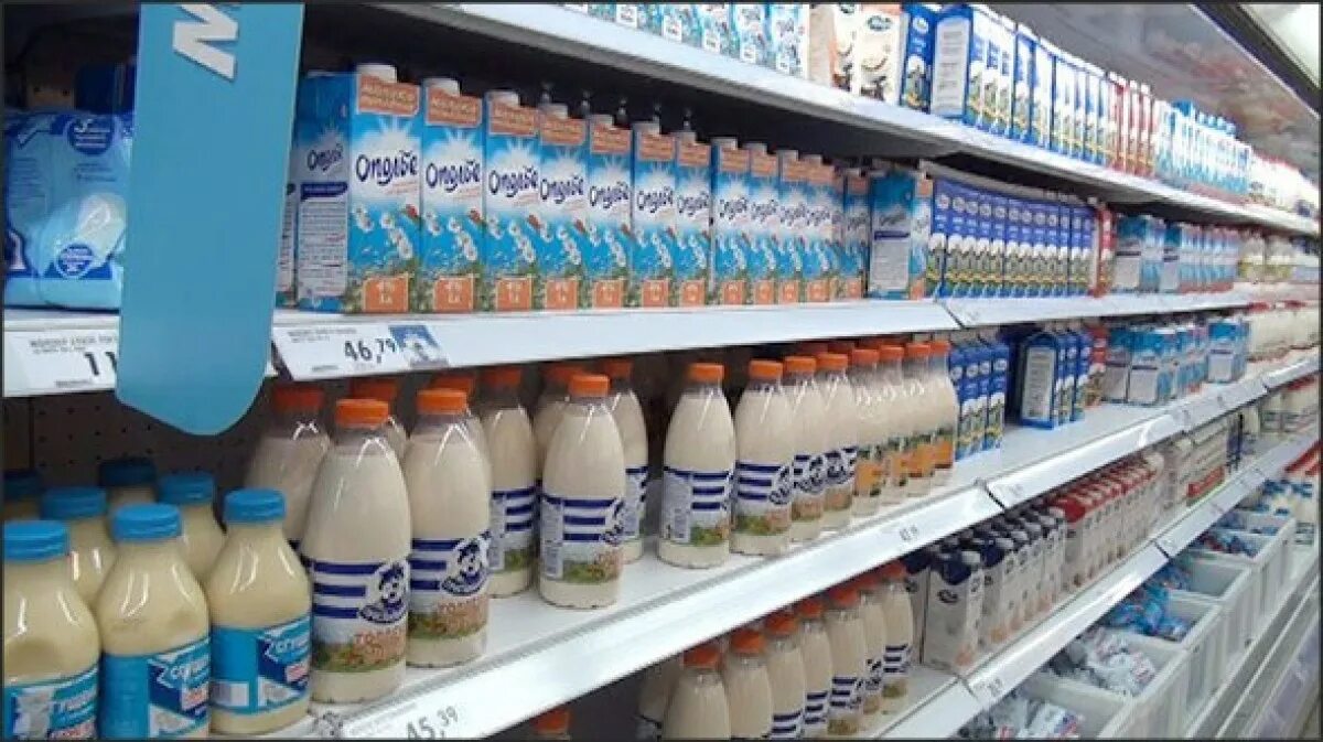 Молочные продукты марки. Магазин молочной продукции. Молоко собственных ферм. Молоко упаковка. Настоящее молоко.