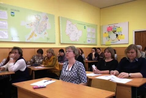 Гимназия огу имени