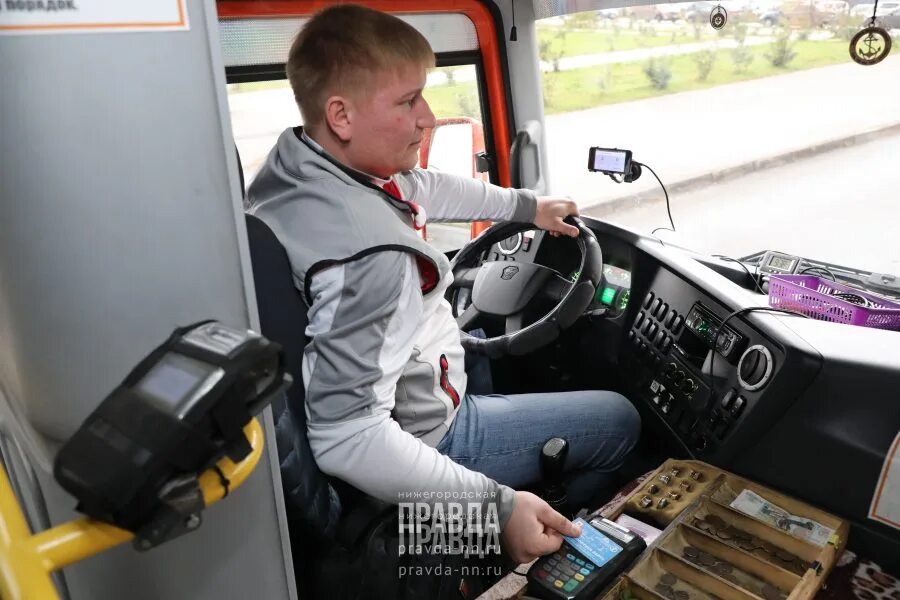 Сколько зарабатывают водители маршруток. Нижегородский автобус водитель. Новый транспорт для подростков. Зарабатывает водитель автобусов. Автобус Нижегородская правда.