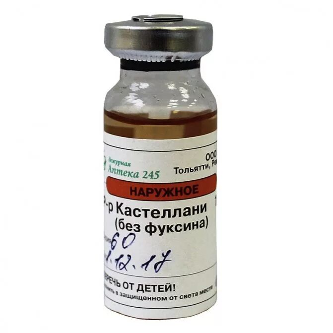 Краска кастеллани бесцветная. Широколист. Кастелани. Робот кастелян warhammer 40000. Бонифас де кастеллан.