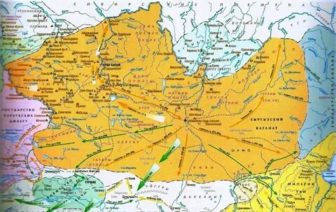 Кыргызский каганат