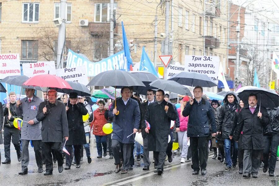 1 май в красноярске. Демонстрация 1 мая красноярск. День международной солидарности трудящихся. Первомай красноярск. 1 мая 2019 год.