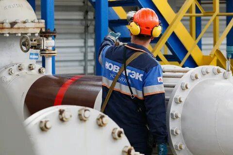 новатэк тарко сале нефтегаз