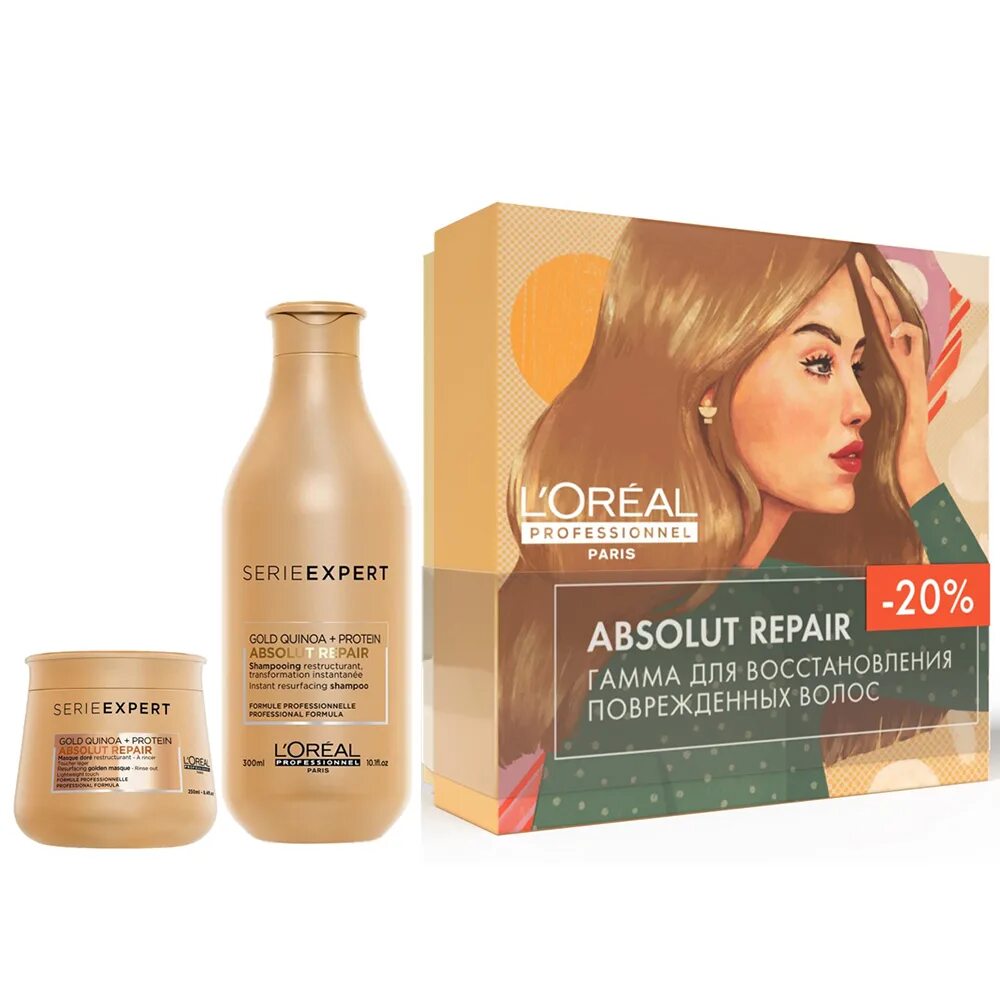 Loreal Absolut Repair маска. L'Oreal Professionnel Absolut Repair маска. Шампунь восстанавливающий l'Oreal Absolut Repair Gold 300 мл. Шампунь и маска loreao Professionnel Gold qinoa. Absolute repair