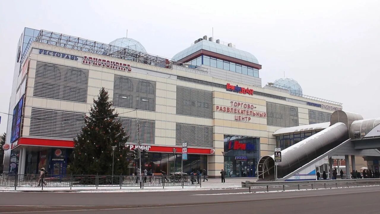 Курск работа тц. Тц гринн курск. гринн дзержинского курск. гринн дзержинского 40. тц центральный курск.