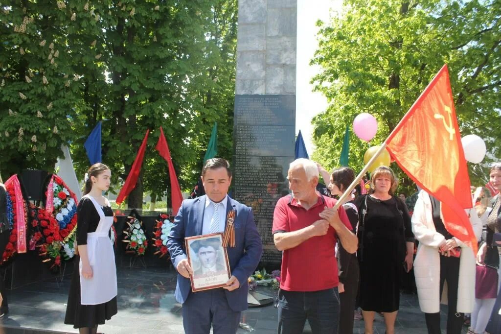 105.9 черкесск. 9 Мая Черкесск. День Победы в Черкесске. КЧР КПРФ. Черкесск 9 мая 2022.