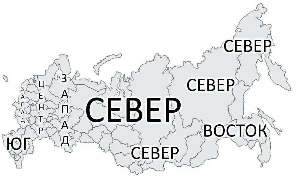 Мемы про армян. Смешные мемы теребонька. Карта пока не ты. Мои люди всегда со мной цитаты. Смешной комар.