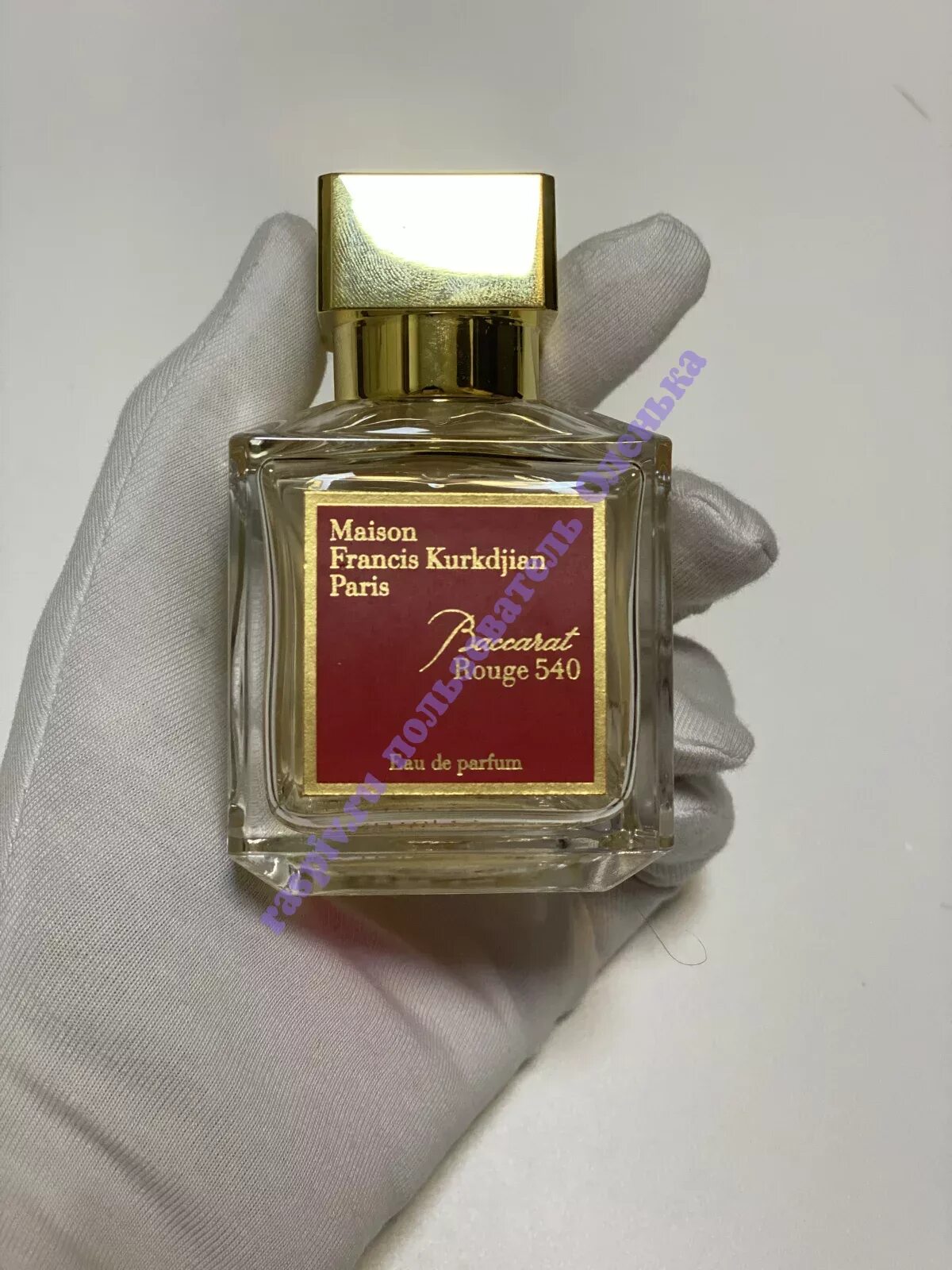 Духи maison francis kurkdjian baccarat 540. Maison francis kurkdjian paris baccarat rouge 540. Baccarat rouge 540 70ml. Mfk baccarat 540. Maison francis kurkdjian baccarat rouge 540.