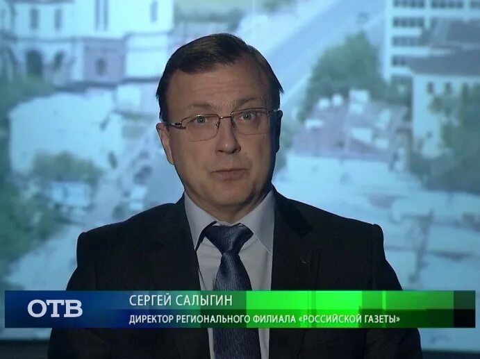 Руководитель регионального филиала. Федерация мигрантов россии официальный сайт. Шкурков виталий васильевич. Руководитель регионального филиала. Руководитель регионального филиала.