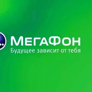 Салон мегафон орел