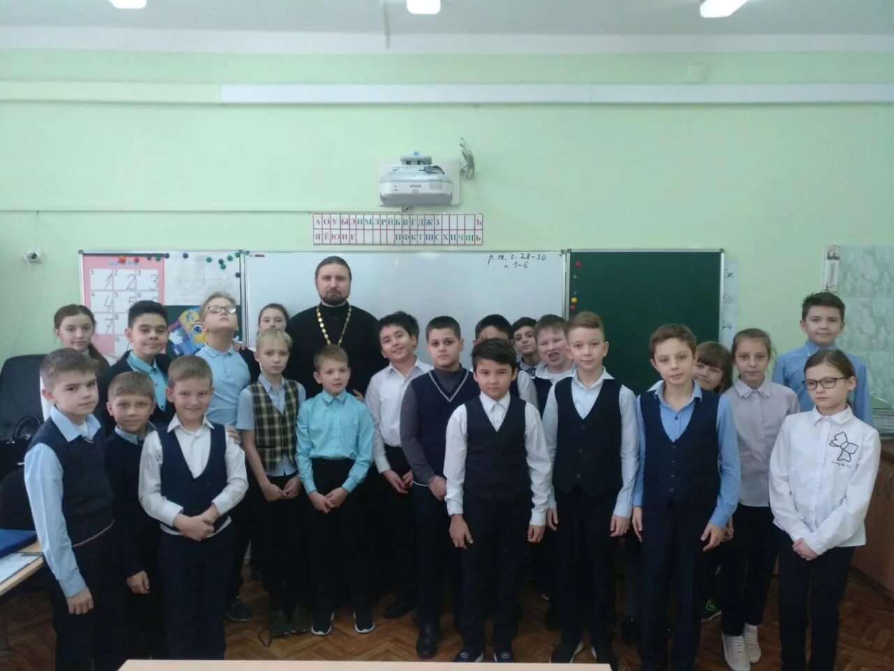 директор школы 24 сургут. школа 19 сургут. школа 24 сургут. мбоу сош № 10 с уиоп г. школа 24.