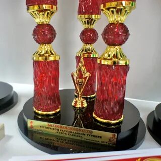 Кубки карате