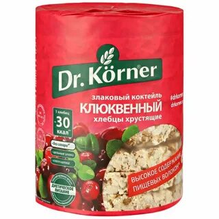 Доктор кернер