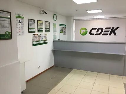 Сдэк шоп айфон