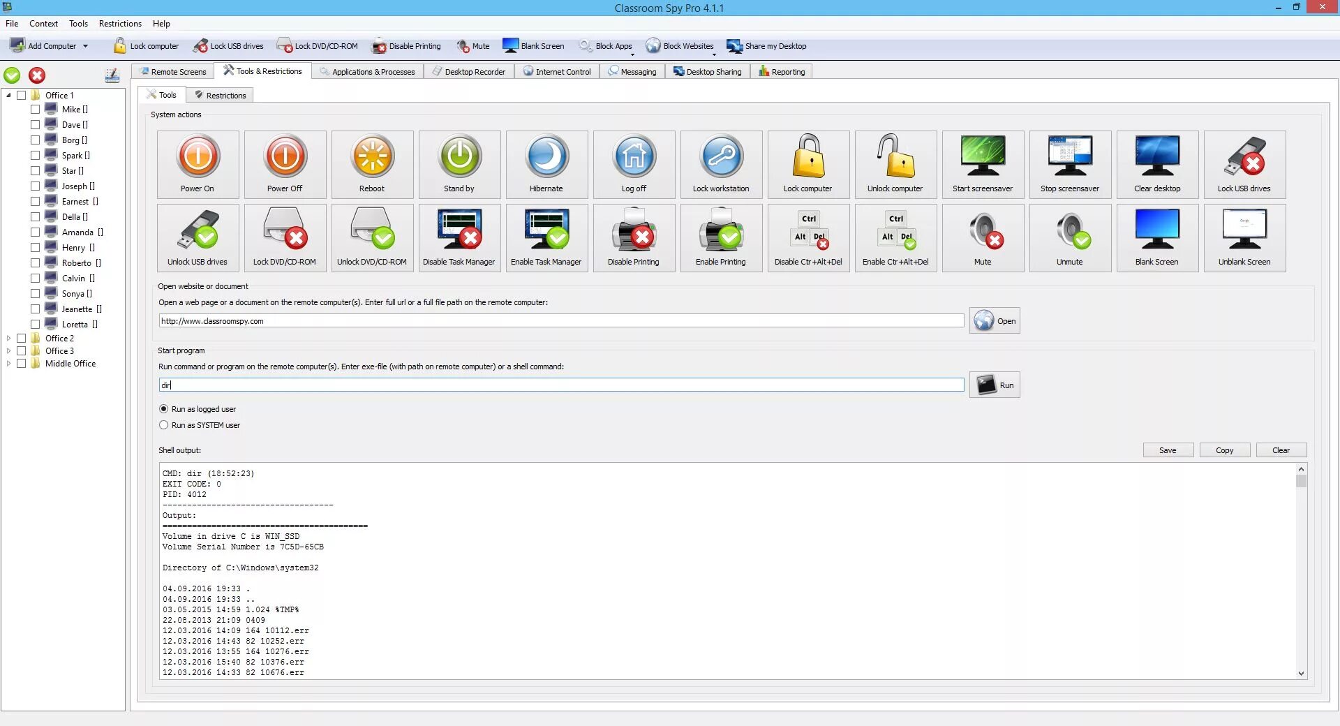 Программа управление классом. Программа управление классом. Spy classroom. Veyon программа для управления компьютерным классом. Выйдет ли control 2.